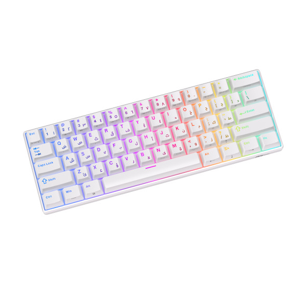 Royal Kludge RK61 White - Blue Switch (US Qwerty) Claviers Royal Kludge, Ultra Pc Gamer Maroc