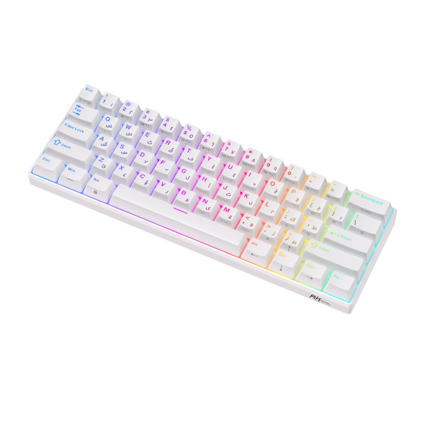Royal Kludge RK61 White - Blue Switch (US Qwerty) Claviers Royal Kludge, Ultra Pc Gamer Maroc