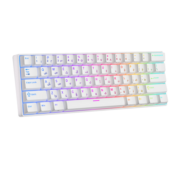 Royal Kludge RK61 White - Blue Switch (US Qwerty) Claviers Royal Kludge, Ultra Pc Gamer Maroc