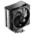 DeepCool AG400 G2 Black Ventirads processeur DeepCool, Ultra Pc Gamer Maroc