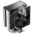 DeepCool AG300 G2 Black Ventirads processeur DeepCool, Ultra Pc Gamer Maroc