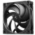 DeepCool FD12 V2 Black Ventilateurs boîtier DeepCool, Ultra Pc Gamer Maroc