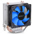 DeepCool ICE EDGE MINI FS V2.0 Black Ventirads processeur DeepCool, Ultra Pc Gamer Maroc