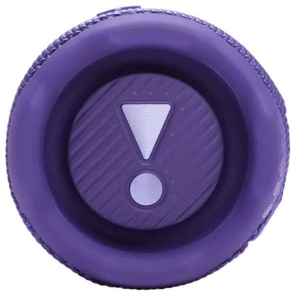 JBL Enceinte Flip 7 Violet Enceinte PC JBL, Ultra Pc Gamer Maroc