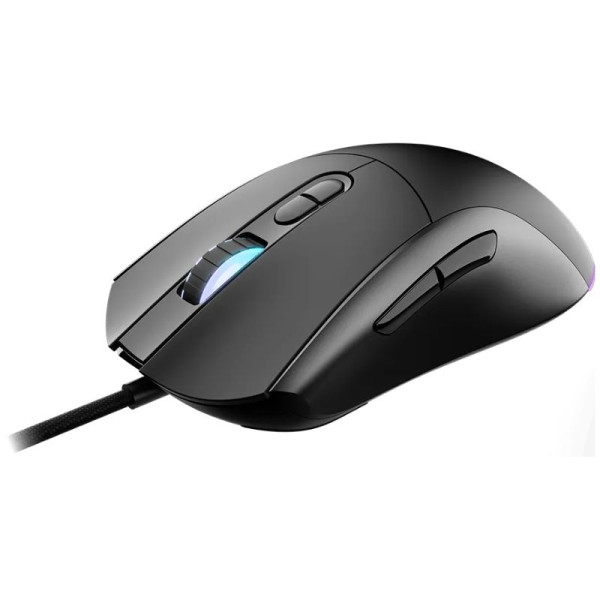 MSI FORGE GM320 Noir Souris MSI, Ultra Pc Gamer Maroc