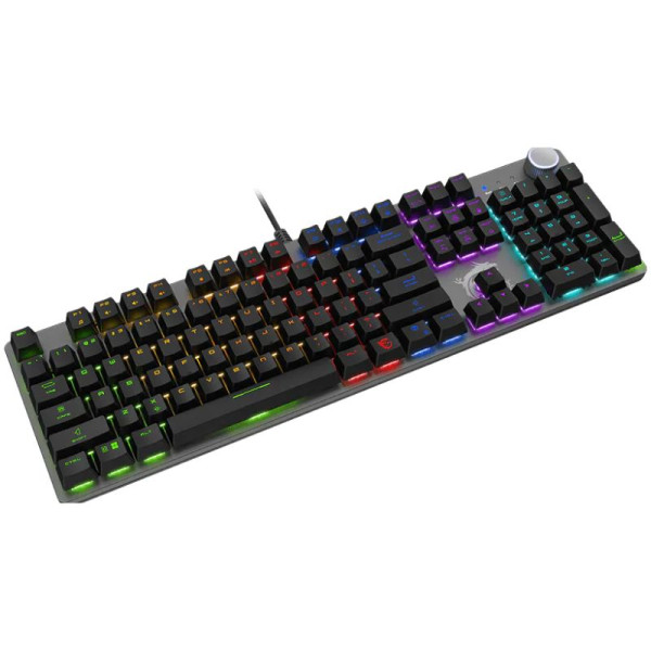 MSI FORGE GK320 Claviers MSI, Ultra Pc Gamer Maroc