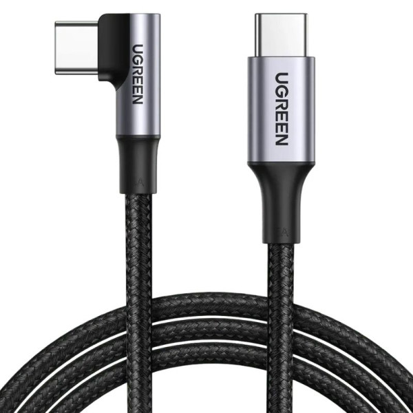 Ugreen Cable USB-C to USB-C 5A/100W 1M Gris Connectique PC UGREEN, Ultra Pc Gamer Maroc