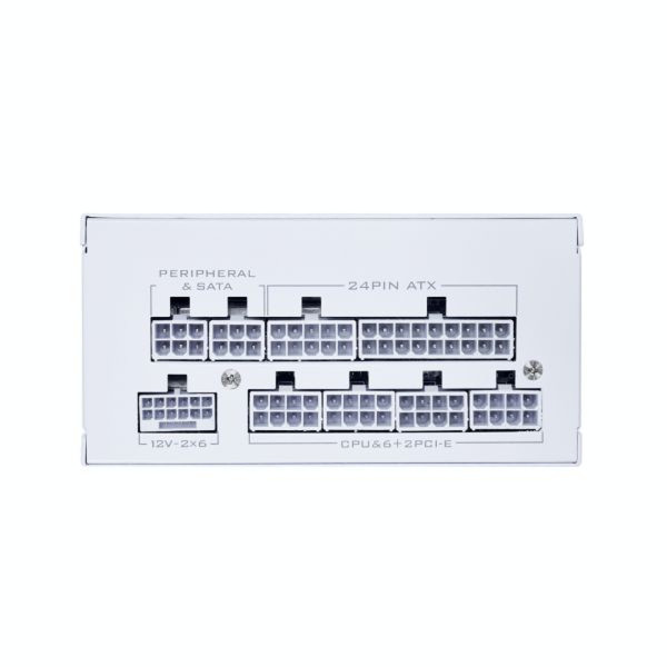 Lian Li SP750 v2 750W 80 PLUS Gold (White) Entre 700 W et 799 W Lian Li, Ultra Pc Gamer Maroc
