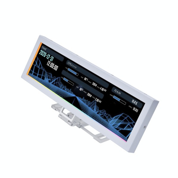 Lian Li 8.8" Universal Screen (white) Les Moyennes Tours Lian Li, Ultra Pc Gamer Maroc