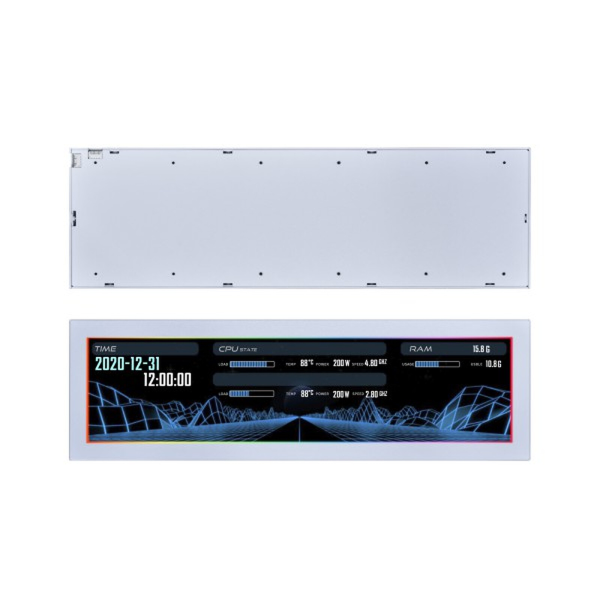 Lian Li 8.8" Universal Screen (white) Les Moyennes Tours Lian Li, Ultra Pc Gamer Maroc
