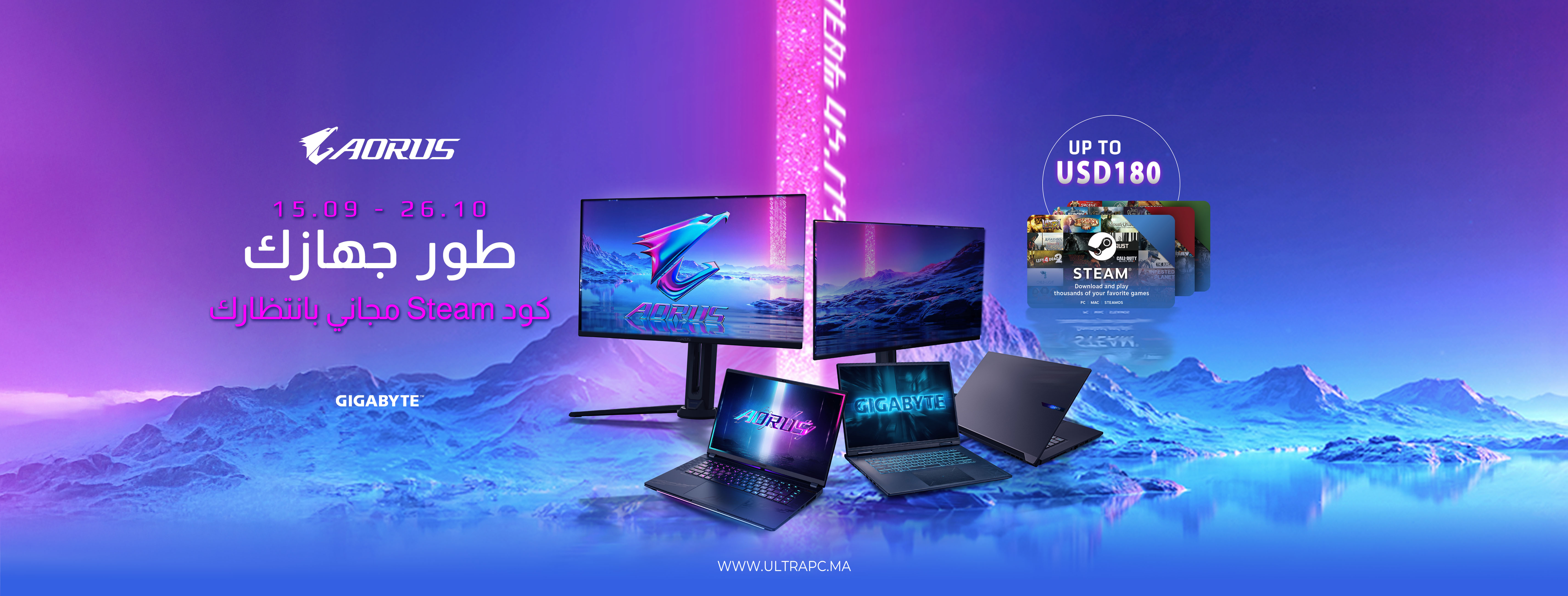 Buy eligible GIGABYTE products and redeem free Steam code reward banner, GIGABYTE, ULTRAPC.MA, BANNER