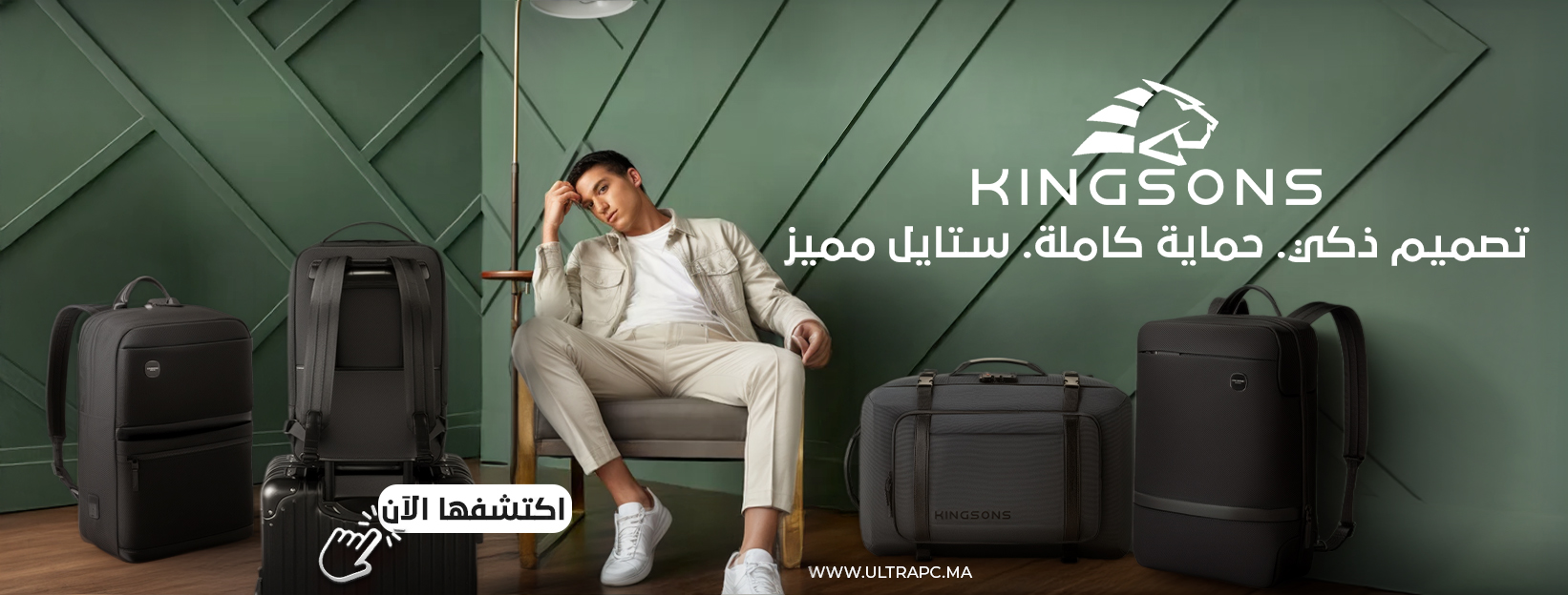 Kingsons Bag, ULTRAPC Kingsons, Kingsons Pack, Kingsons Bundle, Ultrapc Kingsons Banner, Kingsons Backpack, Kingsons Laptop Bag, Kingsons Maroc, Ultrapc Kingsons Deal, Kingsons Travel Bag, Kingsons Portable Bag, Kingsons Accessories
