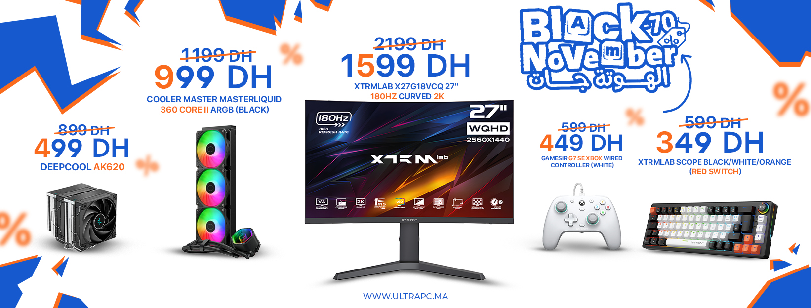 Black Friday Maroc, Black Friday Ultrapc, Ultrapc Black November, Black November Maroc, Ultrapc Promo, Ultrapc Deals, Ultrapc Offres Spéciales, Ultrapc Réductions, Black Friday High-Tech Maroc, Black Friday PC Gamer Maroc, Black Friday Gaming Maroc, Ultra