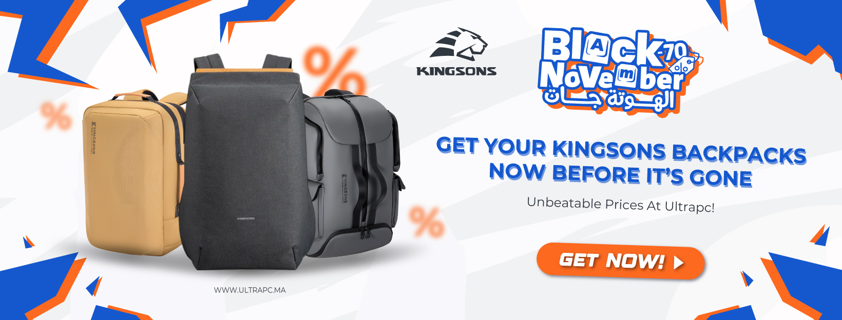 KINGSONS BACKPACKS BLACK NOVEMBER BANNER, KINGSONS, ULTRAPC.MA, BLACK FRIDAY