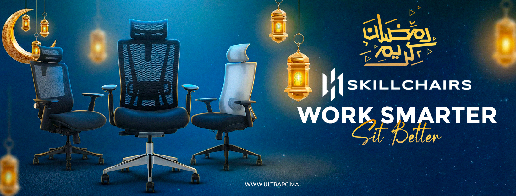 Skillchairs Maroc, chaise ergonomique Skillchairs, chaise bureau ergonomique Maroc, fauteuil bureau ergonomique, ergonomic chair Maroc, office chair Maroc, chaise travail confortable, fauteuil ergonomique pas cher Maroc, Skillchairs Ramadan, promotion Ram