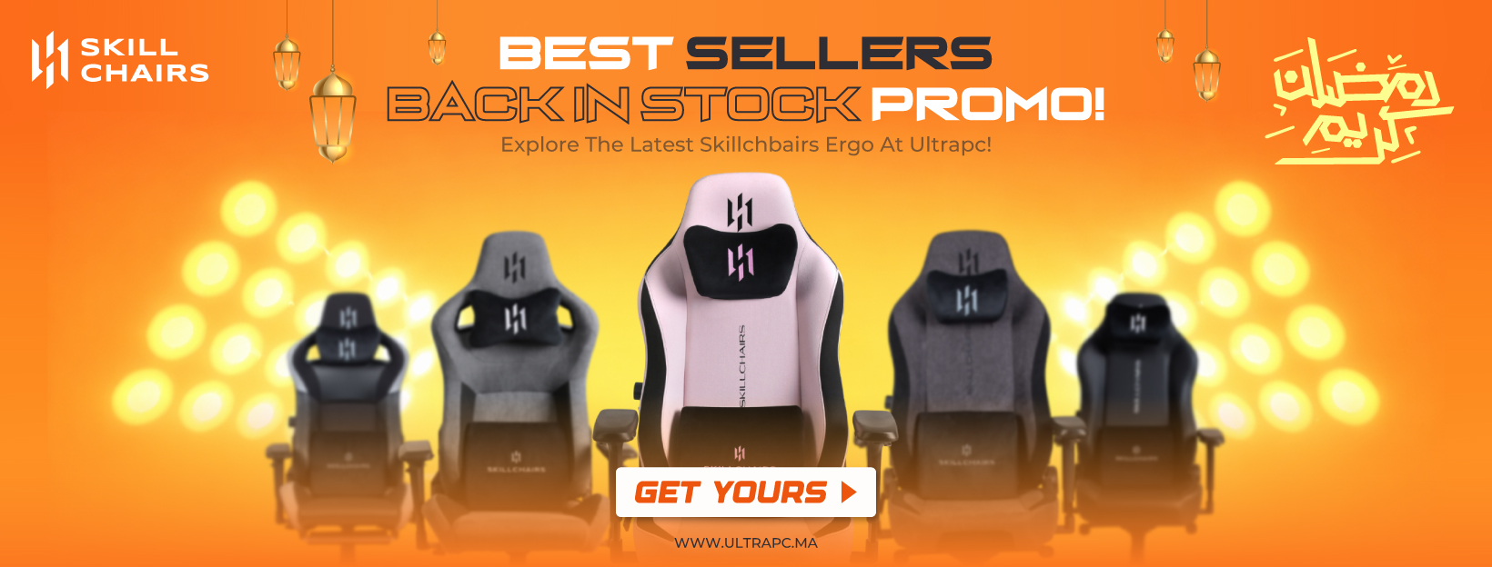 SKILLCHAIRS BEST SELLERS BACK IN STOCK FLASH SALE BANNER, SKILLCHAIRS, ULTRAPC.MA, BANNER