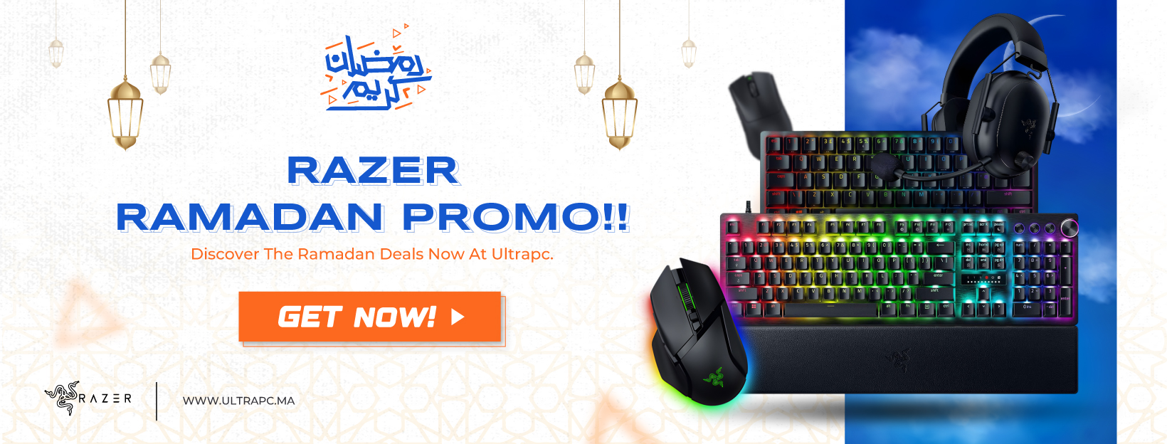 RAZER RAMADAN PROMO BANNER, RAZER, ULTRAPC.MA, BANNER