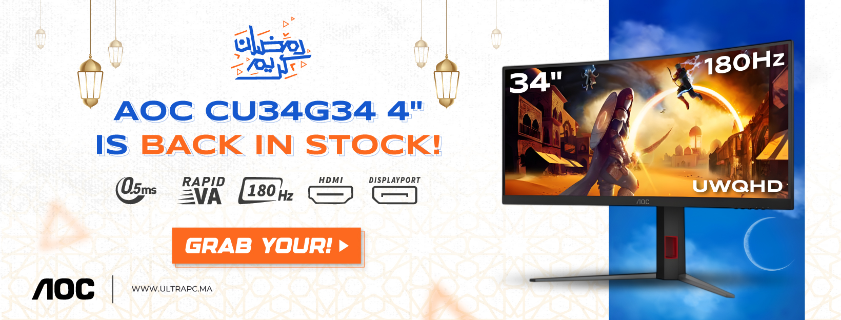 AOC CU34G4 34" IS BACK IN STOCK BANNER, AOC, ULTRAPC.MA, BANNER