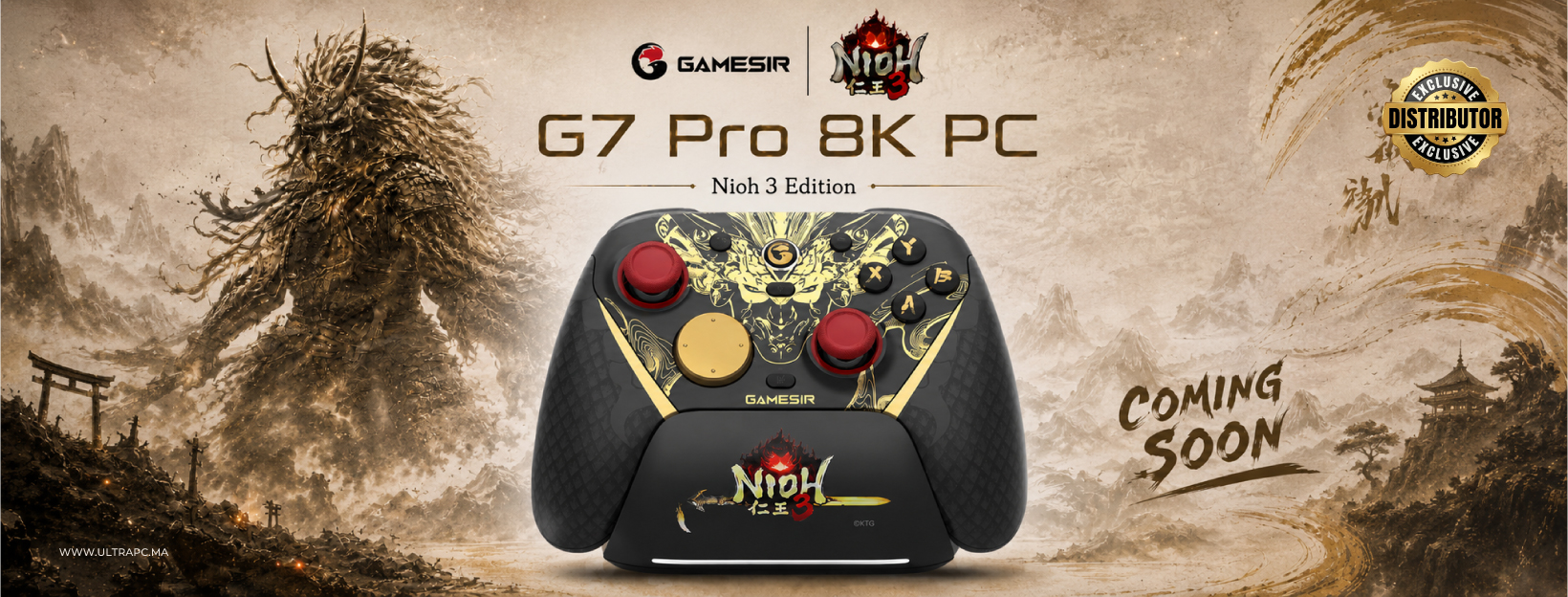 GameSir G7 Pro 8K PC Nioh 3 Edition bientôt au Maroc
