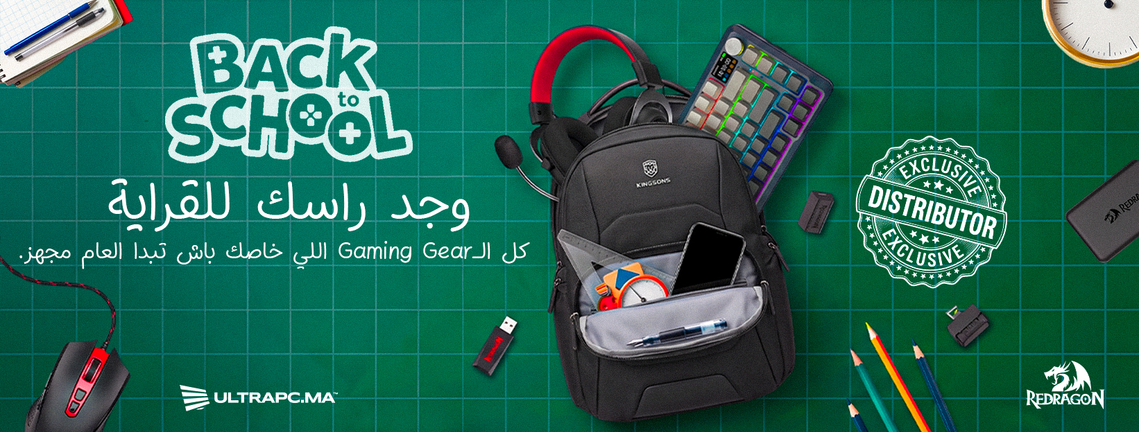 Back to School Maroc : sacs à dos et accessoires gaming | UltraPC