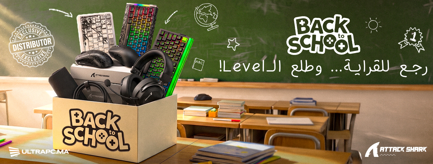 Back to School Attack Shark : périphériques gaming au Maroc