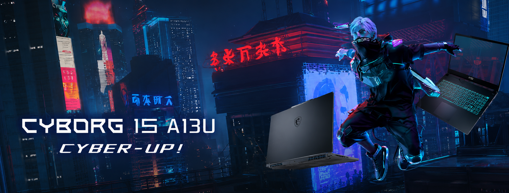 MSI Cyborg 15 A13U : PC portable gaming au Maroc | UltraPC